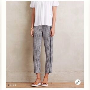 Anthropologie Hei-Hei abstract motif print lounge/jogger pants size XS